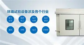 Hengxuan Platform (Hengxuan Platform Investment Promotion)